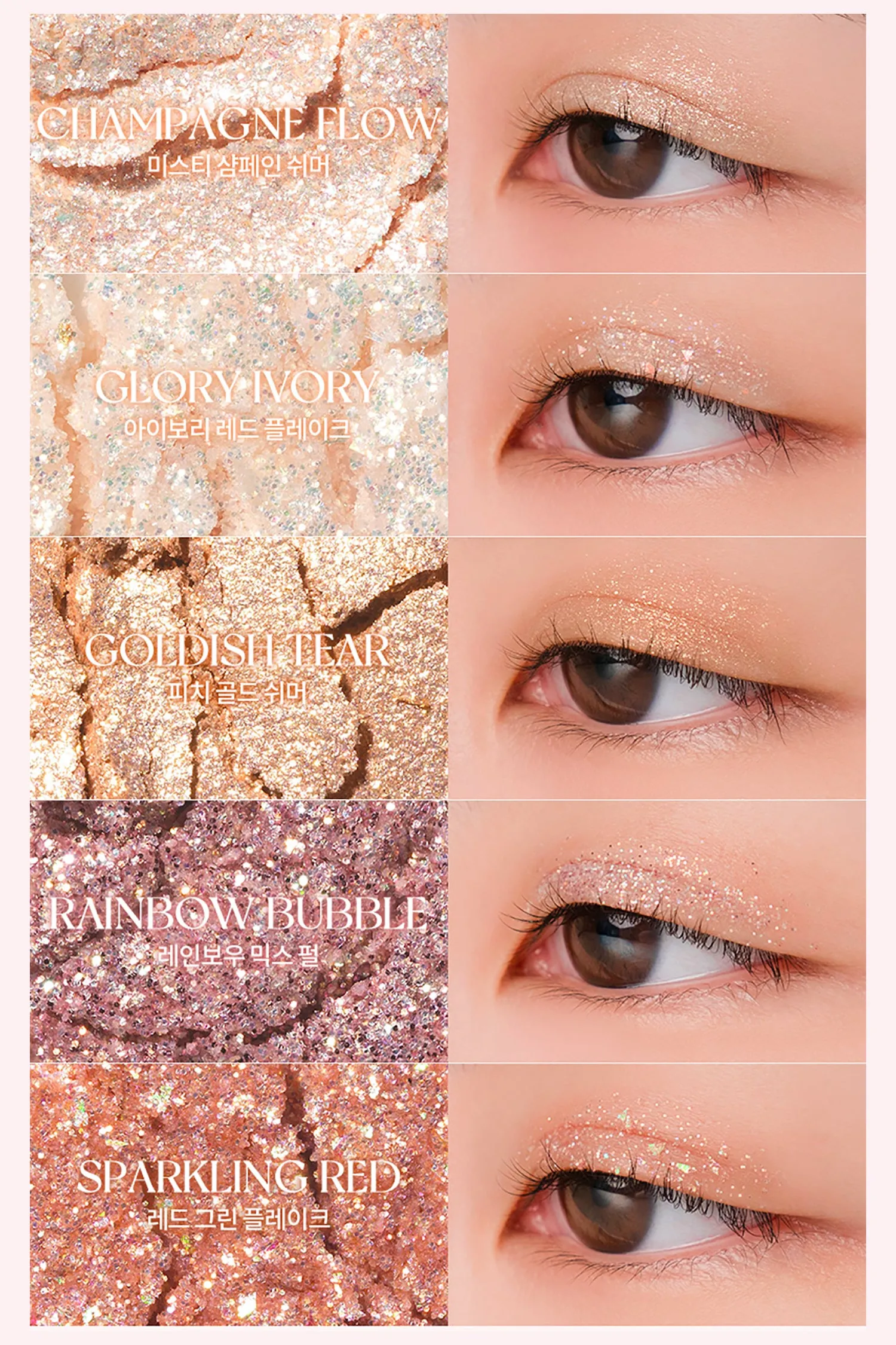 Better Than Palette Light and Glitter Garden