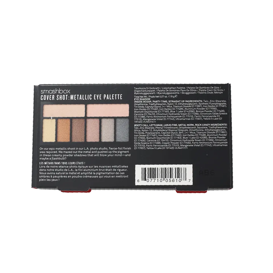 Cover Shot Metallic Eye Palettes