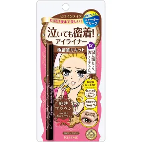 Kiss Me Heroine Make Smooth Liquid Eye Liner Brown