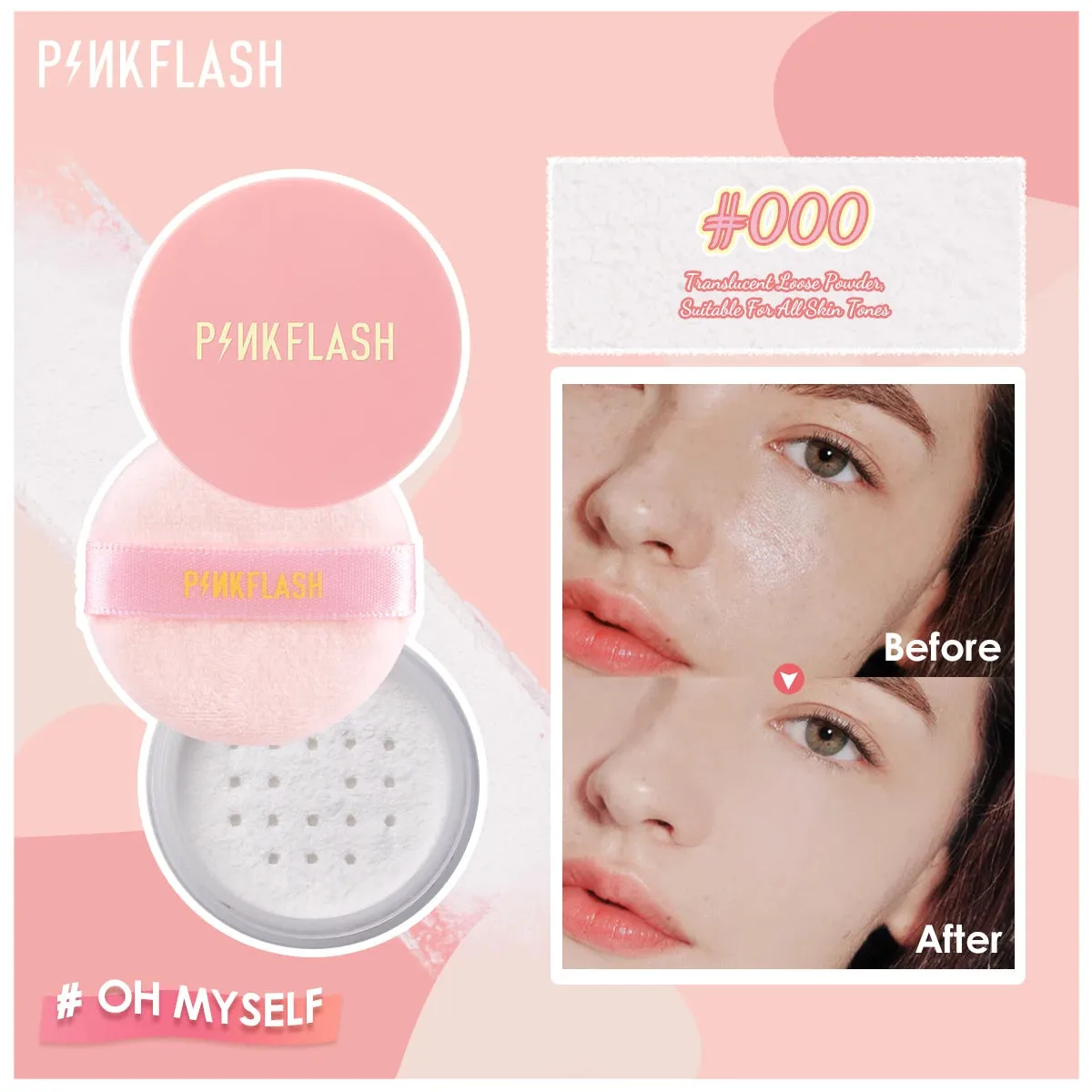 PINKFLASH 3 Colors Matte Loose Powder Waterproof Oil-control Makeup Setting Cosmetics