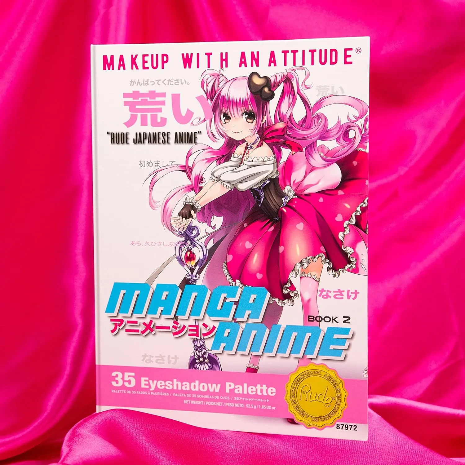 RUDE Manga Anime 35 Eyeshadow Palette - Book 2